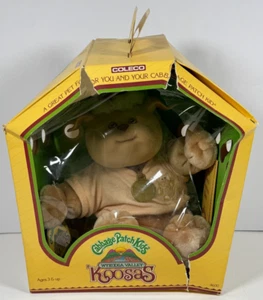 Vintage Coleco 1983 Cabbage Patch Kids Koosas Pet #4600 NRFB - BOX DAMAGE / READ - Bild 1 von 13