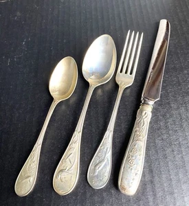 Sterling TIFFANY & CO 4pc Place Setting AUDUBON no mono perfect condition #2 - Picture 1 of 13