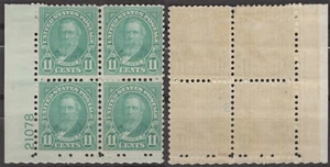 SC# 692 - 11¢ - 1931 Rotary Stamps - Rutherford B Hayes - Mint NH Plate Block 4 - Picture 1 of 1
