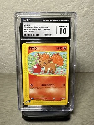 CGC 10 2002 Pokémon 021/087 Vulpix Wind from the Sea Japanese 1st Edition - Image 1 of 2