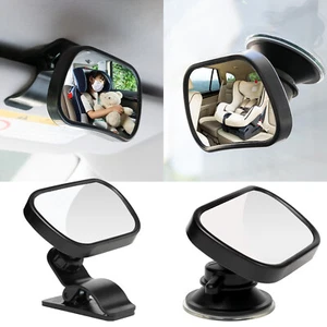 2-in-1 Suction Clip Forward Facing Child Car Seat Baby View Safety Mirror Ward - Picture 1 of 9