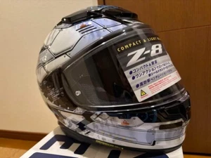 SHOEI Z-8 FORTRESS Full Face Helmet White Gray Size:M 57cm New From Japan - Picture 1 of 9