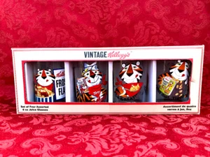*VINTAGE KELLOGG'S TONY THE TIGER FROSTED FLAKES 8 OZ JUICE GLASSES 4 PACK - MIB - Picture 1 of 6