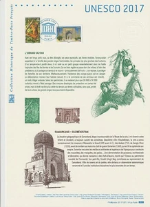 Document Philatélique 1er Jour : 71 2017 Unesco - Picture 1 of 1