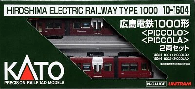 KATO N Scale Hiroden 1000 LRT 2-Car Set PICCOLO & PICCOLA 10-1604 w/Tracking NEW - Image 1 of 4
