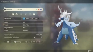 🌟Shiny Alpha Hisuian Samurott | Pokemon Legends Arceus🌟 MAX Estadísticas de Nivel de Esfuerzo - Imagen 1 de 4