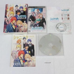 PSP Uta no Prince Sama All Star After Secret Good Working Japan 2105-023 ' - Picture 1 of 10