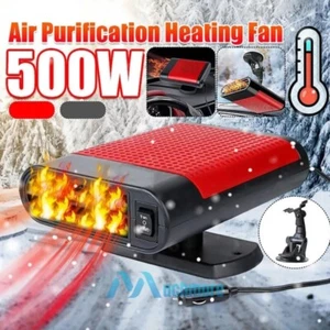 150W 500W Portable Car Heater 3s Windshield Defrost Defogger 12V Plug In Lighter - Picture 1 of 68