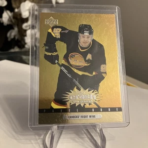 1997-98 Upper Deck Collector's Choice You Crash the Game Prizes Pavel Bure HOF - Picture 1 of 2
