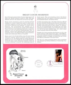 1996 Breast Cancer Awareness Sc 3081 FDC PCS panel, pink ribbon health unity - Picture 1 of 1