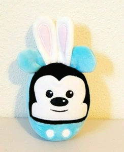 Hallmark Disney FluffBalls Easter Bunny Mickey Mouse Blue Egg Plush 7" - Picture 1 of 5
