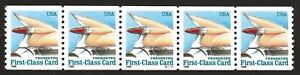 US Scott #2909, Plate #S11111 Coil 1995 Tail Fin VF MNH