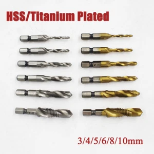 HSS/Titanium Plated Metric Hex Shank Tap Drill Bits Thread 3/4/5/6/8/10mm  - Picture 1 of 22