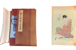 Selección de bellezas Ukiyo-e inéditas raras - 24 impresiones en madera con folleto - Imagen 1 de 3