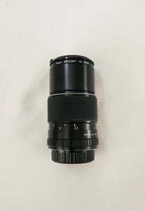 SEARS MC 135mm F2.8 Auto Lens for Canon Camera W/ Skylight cover From Japan - Picture 1 of 16