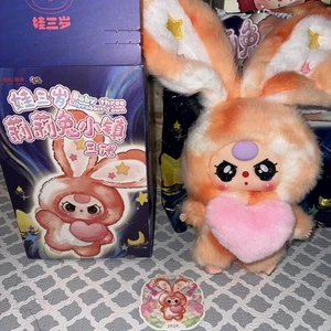 Baby Three (BB3) Lily Rabbit Town V3 Blindbox Authentic Special Eyes Orange - Bild 1 von 5