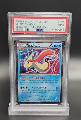 PSA 9 Mint Milotic 023/070 Tidal Storm 1st Edition Holo 2014 XY Japanese Pokemon - Image 1 of 2