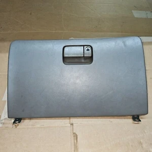 1994-2000 Acura Integra Tan Glove Box W/Latch - Picture 1 of 3