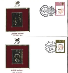 GB QE11 1980 CONDUCTORS RARE 22ct GOLD STAMP REPLICA FDC SET (171/2p FAULTS) - Picture 1 of 2