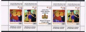 Stadspost velletje (bl090) Selectpost 2001 - Verloving Willem-A en Maxima - Picture 1 of 1