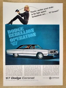 1967 Dodge Coronet Hardtop silver car photo vintage print Ad - Picture 1 of 1