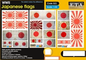 ETA Diorama 1/35 WWII Japan Flags (3 sheets) - Picture 1 of 1