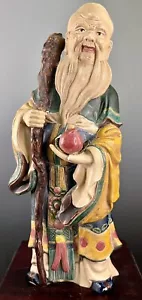 LARGE CHINESE SANCAI Shouxing FIGURE ROOF TILE Shou Hsing Immortal Peach - Picture 1 of 14