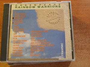GREENPEACE RAINBOW WARRIORS (CD) - Picture 1 of 2