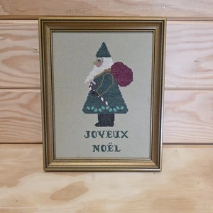 Vintage Santa Claus Needle Point Cross Stitch Art Gold Frame 8 X 10 - Picture 1 of 8