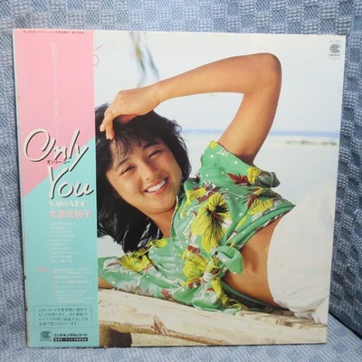 VA353HL503 SawBKo Kitahara You YOU record 8pho 3p - Image 1 of 2