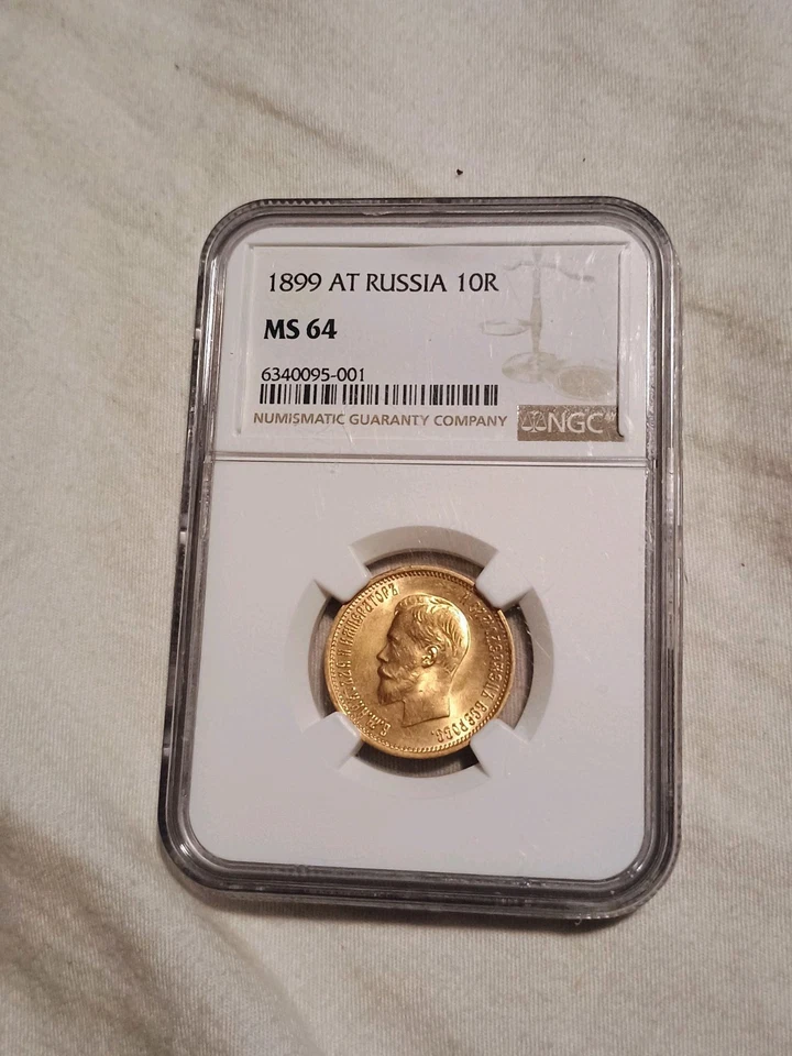 Russo 1899 AG 10 rublos NGC MS64 Nicholas II - Imagem 1 de 4