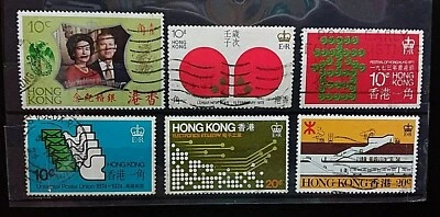 HONG KONG  Pre-1997 Stamps  CCC905    Free Registered Mail - Image 1 of 3