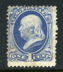 Franklin MNG 1873 edición 4J28 23 usado #156 1c usado EE. UU. - Imagen 1 de 4
