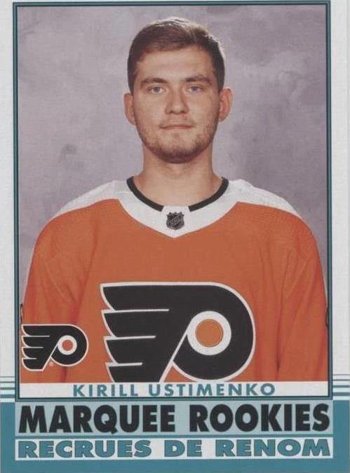 2020-21 Upper Deck - Kirill Ustimenko #641