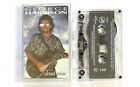 George Harrison Cloud Nine Cassette Tape 1987 First USA Press Darkhorse Beatles