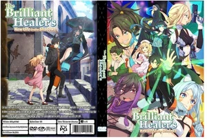The Brilliant Healer's New Life in the Shadows Anime Ep 1-12 Doble Audio Eng/Jpn - Imagen 1 de 3