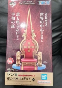 One Piece Figure Ichiban Kuji EMPTY THRONE The THrone of Power From Japan New - Picture 1 of 6