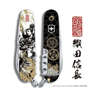 VICTORINOX Messer Outdoor Warlord Goods Japanisch Sengoku Sumie Oda Nobunaga - Bild 1 von 7