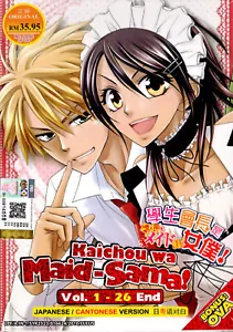 ANIME DVD KAICHOU WA MAID-SAMA VOL.1-26 END + OVA *ENGLISH SUBTITLE**REGION ALL - Picture 1 of 4