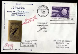 SC# 1173 FDC - Satellite Echo I, Society of Applied Rocketry cachet, flap open - Picture 1 of 1