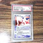 Mr. Mime ex 111/112 FireRed LeafGreen Holo Graded Pokemon Card - PSA 7