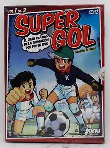 SUPER GOL VOL. 1 DE 2 - DVD ESPAÑA - NUEVO - SUPERGOL RAFAEL RUDY JONU MEDIA