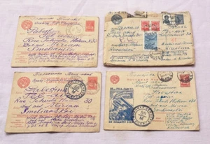 Russia USSR to Palestine Israel TelAviv WW2 1945,1948 Letter Stationery Card Lot - Picture 1 of 2