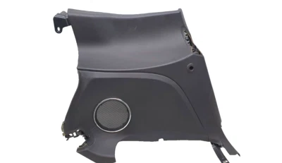 ✅ Panel de moldura trasero derecho Jaguar XK 2007-2015 OEM Foto 1 de 4