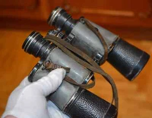 UKRAINE Vintage Tento 7x50 Fernglas Binocular Russian Binoculars Made In USSR - Bild 1 von 15