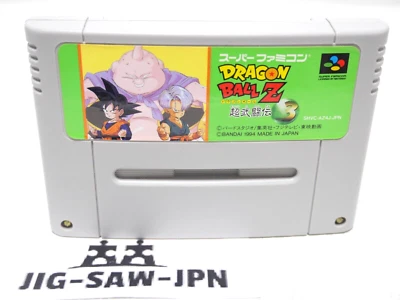 Nintendo Dragon Ball Z Butouden Ⅲ Super Famicom SFC SNEC Tested from Japan - Image 1 of 4