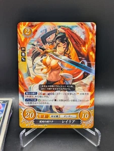 Fire Emblem Cipher Laylea B15-086 HN Fire Emblem Genealogy Of Holy War NM Card - Bild 1 von 1