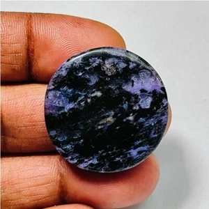 Natural Charoite Gemstone Cabochon Loose Stone For Jewelry 54 Cts. ME-11835 - Picture 1 of 4