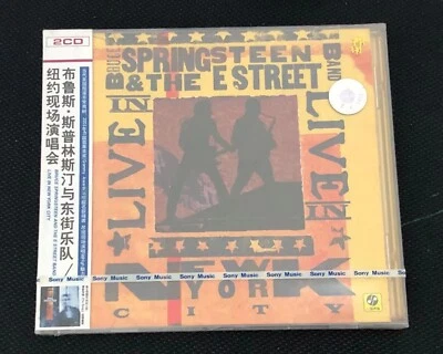 Bruce Springsteen & the E Street Band Live in New York City CHINA 1st CD SEALED - Image 1 of 4