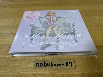 PiKi Kawaii Kaiwai Limited Edition My Dress-Up Darling CD Blu-ray Japan SECL3245 - Image 1 of 4